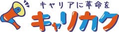 株式会社キャリカク