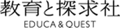 株式会社教育と探求社