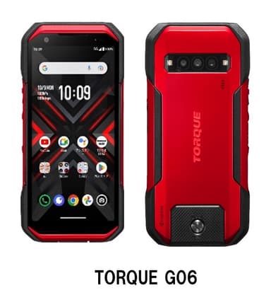 TORQUE G06