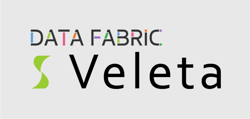 Web APIサーバー自動生成SaaS　
Data Fabric「Veleta」の評価版を10月23日に提供開始