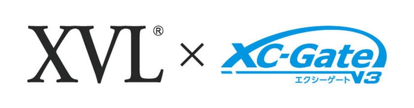 『XVL』と『XC-Gate(エクシーゲート)』連携で
新・設計製造ソリューション、誕生