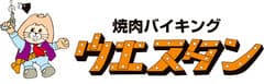 株式会社ウエスタン