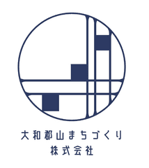 大和郡山まちづくり株式会社