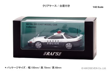 1/43 三菱 GTO Twin Turbo (Z16A) 2019 新潟県警察交通部交通機動隊車両 (357)：パッケージ