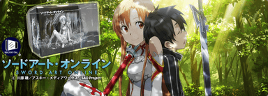 SAO/3Dクリスタルアート