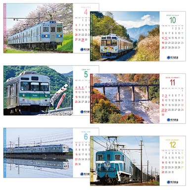 秩父鉄道の車両カレンダー(卓上)イメージ3