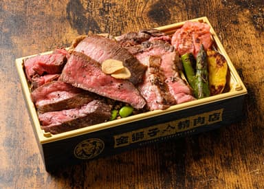 金獅子精肉店