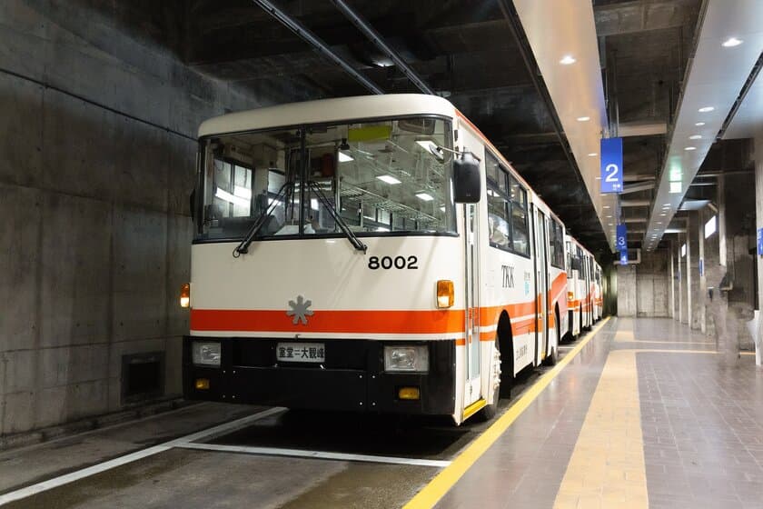 日本最後の「立山トンネルトロリーバス」、
11月30日(土)に堂々のラストラン！
“鉄道の日”から記念イベント第3弾を開催！