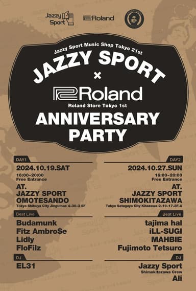 「Roland Store Tokyo 1st Anniversary Party」フライヤー・デザイン