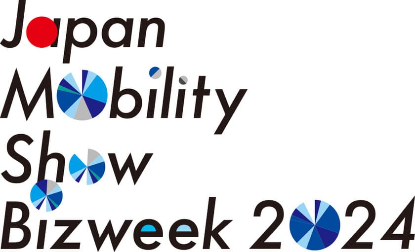 宅配型トランクルームサービス「sharekura(シェアクラ)」
「JAPAN MOBILITY SHOW 2024」に出展