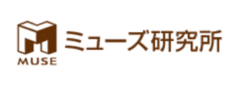 株式会社ミューズ研究所