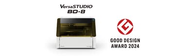 グッドデザイン賞を受賞したVersaSTUDIO BD-8