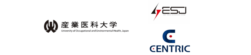 音声感情解析技術をメンタルヘルスケア分野で活用　
産業医科大学との共同研究の成果が
「Journal of Occupational Health」(英文誌)に掲載