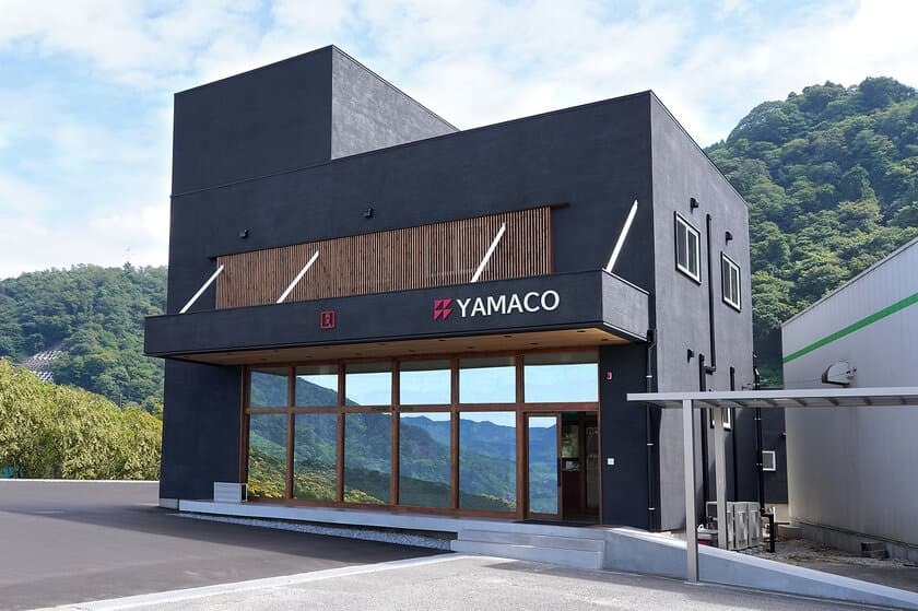 ホテル・旅館・飲食店向け業務用食器の製造などを行うヤマコー　
岐阜県・中津川市に新本社事務所／ショールームを開設