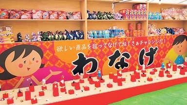 【西武園ゆうえんちの縁日】※イメージ