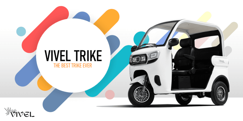 近未来の新たな移動手段「VIVEL TRIKE」、
全国で販売代理店を募集開始