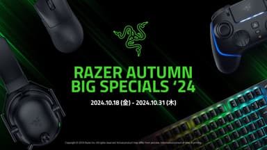 Razer Autumn Big Specials '24