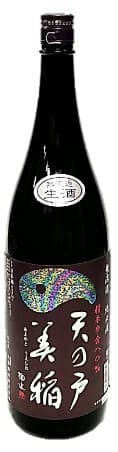 日本酒5