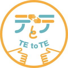 「tetote」