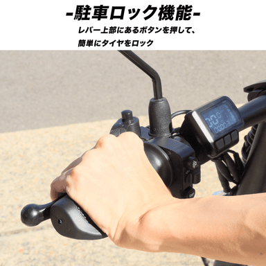 駐車システム