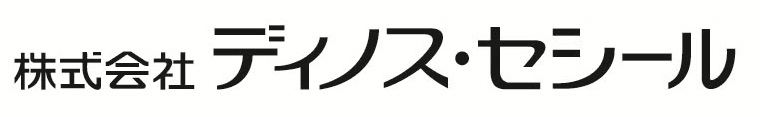 元ミス・ユニバースナショナルディレクター、イネス・リグロンと運動力学のプロが企画・監修
ディノス限定のシェイプインナー「シェイプコーチング」がデビュー
