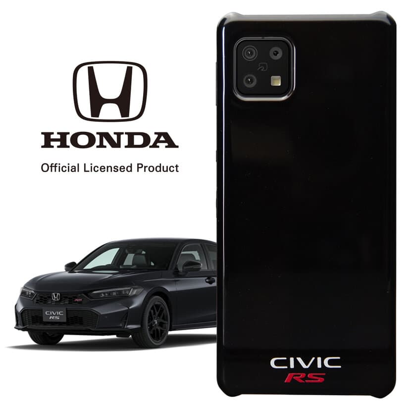 新型CIVIC RS、N-ONE、N-VAN、N-WGNの
実車カラーを再現したスマートフォンケースを発売