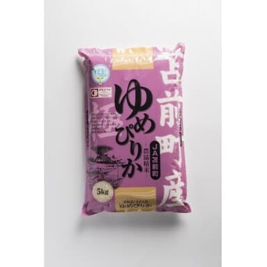 JAるもい産お米 ゆめぴりか精米(450g)