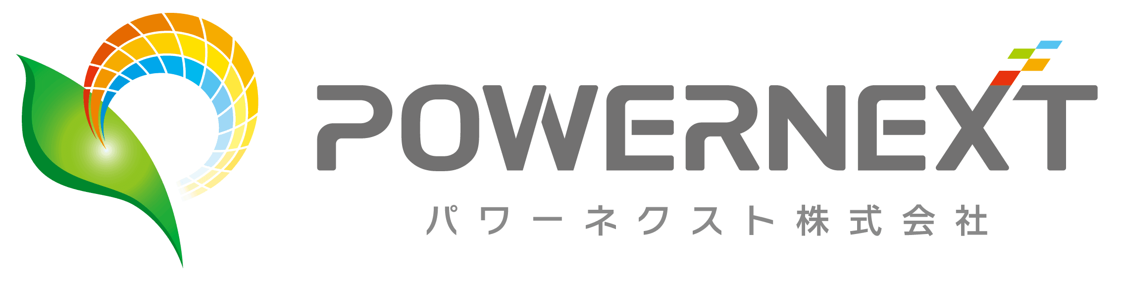 電力需要家による小売電事業参入、バーチャルPPAに係る
「需給管理受託サービス」の本格提供を開始