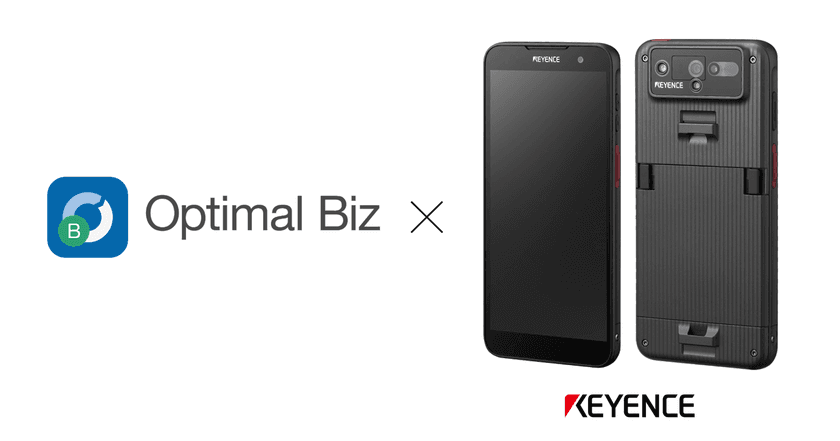 「Optimal Biz」、操作性と堅牢性を兼ね備えた
キーエンスの業務用フルスクリーンハンディターミナル
「DX-A800」に対応