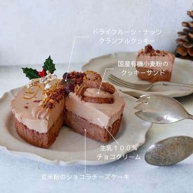 2024seedクリスマスケーキ15