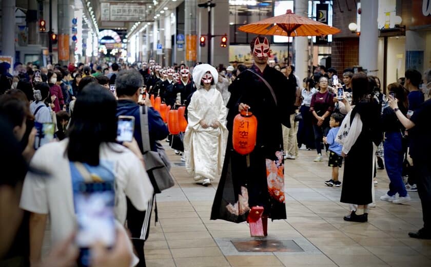 ハロウィンの闇夜を切り開き現れた狐の嫁入り行列　
～幻空堂 お狐ハロウィン～