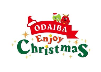 「ガチャピン・ムック×アクアシティお台場 ODAIBA Enjoy Christmas」ロゴ