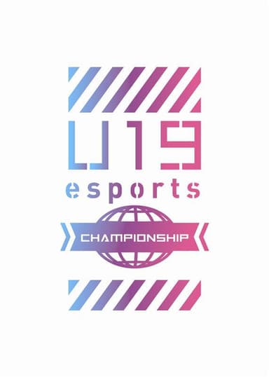 「U19eスポーツ選手権2024」ロゴ・デザイン