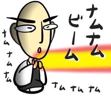 住職似のLINEスタンプ(4)