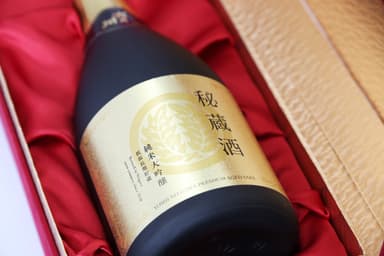 純米大吟醸　秘蔵酒2