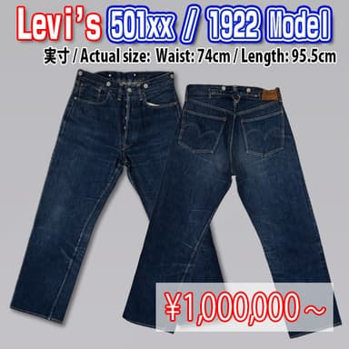 Levi's 501xx1922