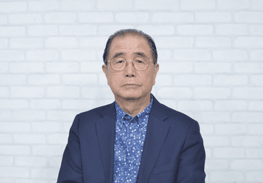 監修者：村瀬 幸浩氏