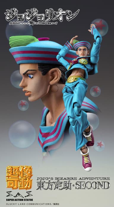 jojo_part8_josuke2nd_05