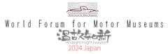 2024 世界自動車博物館会議 日本大会 実行委員会事務局