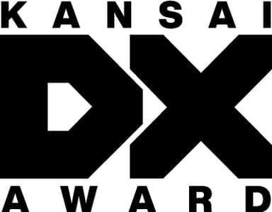 KANSAI DX AWARD 2024　ロゴ