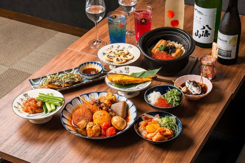 伝統的な和食に現代的なアレンジを加えた～ネオ和食～
「ネオ和食居酒屋」が海浜幕張に11月5日オープン！