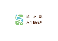 畑八開発株式会社、アドバンス株式会社