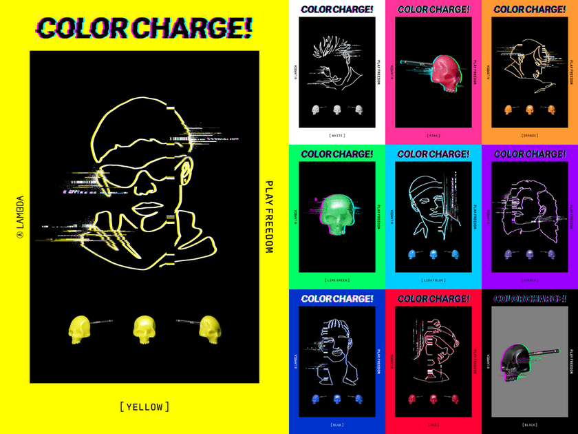 ジュエリーブランドLAMBDA(ラムダ)から
スカルモチーフの新作ピアスが登場　
新作のテーマは「COLOR CHARGE ！」