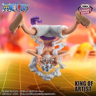 『ワンピース KING OF ARTIST THE MONKEY.D.LUFFY GEAR5 II』(C)尾田栄一郎／集英社・フジテレビ・東映アニメーション