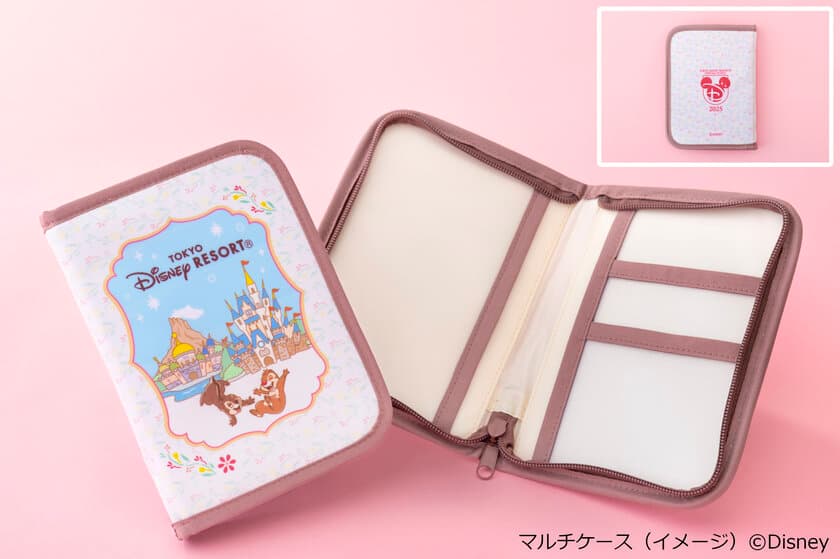 東京ディズニーリゾート(R)・オフィシャルホテル限定
オリジナルグッズ付き宿泊プランを販売