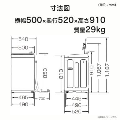 HW-T60J 寸法図