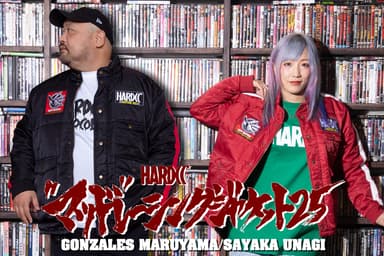 HARDCC"マッド"レーシング ジャケット25