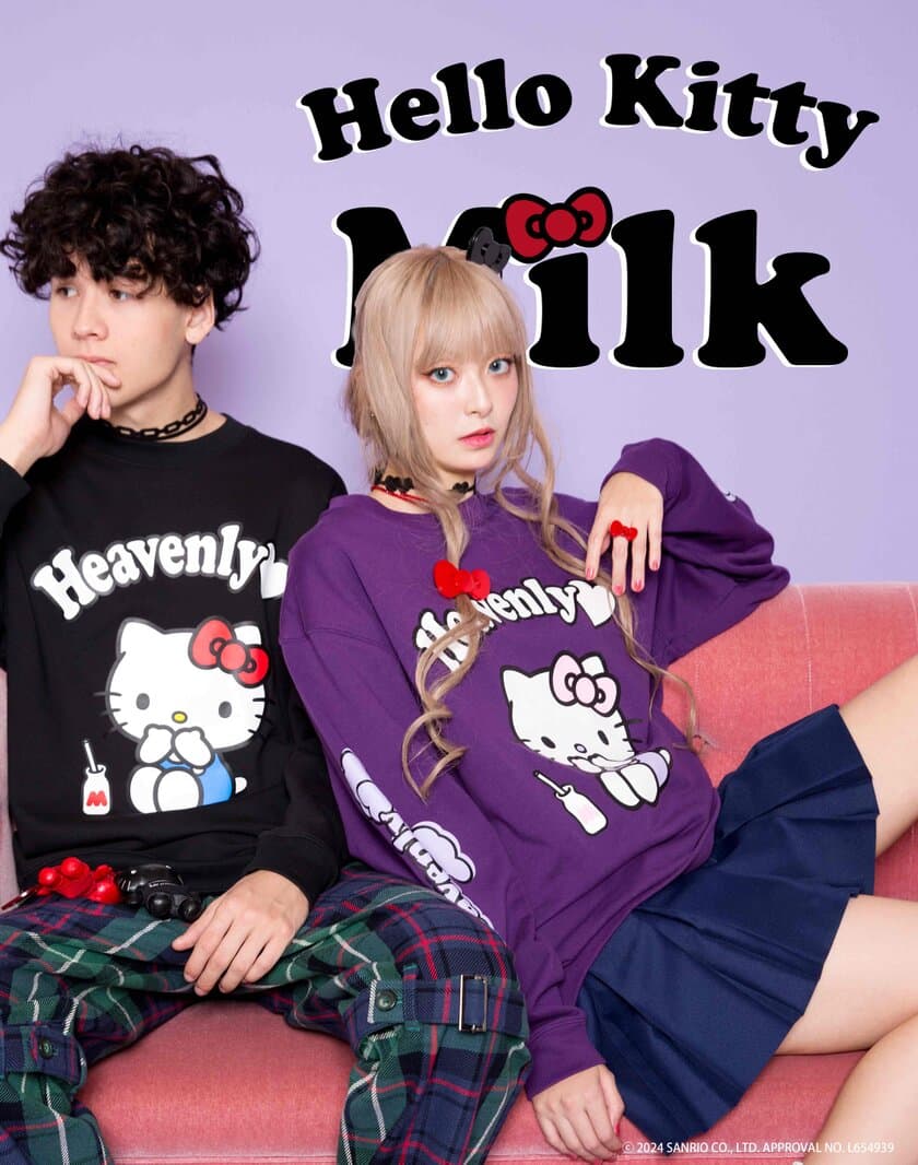 アパレルブランド「MILK」がハローキティとコラボ！
MILK原宿本店にて11/22にポップアップショップをオープン