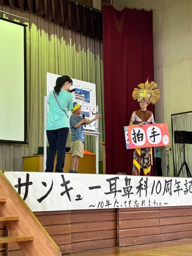 患者さん発表会1