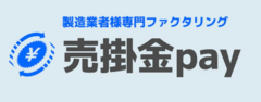 株式会社JBL